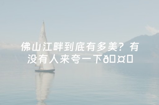 实测结果“玩家抢红包专用器”（详细透视教程）-哔哩哔哩