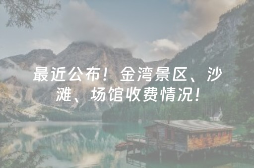 玩家必看教程！“手机微乐麻将助赢神器”（详细开挂教程）-哔哩哔哩
