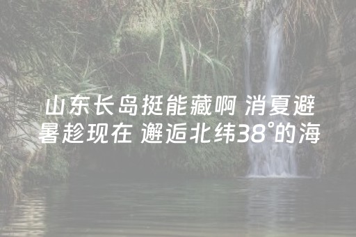 成都市区必去的景点（成都必去的景点）