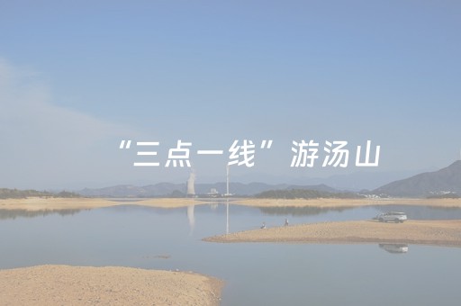 中英时差对照表24小时（中英时间转换器）