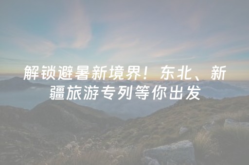 上海适合开车溜达的地方（上海开车溜达的郊区）