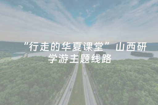 终于发现了“有没有微信避雷控制尾 数的开挂软件”（详细透视教程）-哔哩哔哩