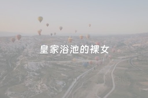 国庆节旅游景点推荐（国庆节旅游景点推荐重庆）