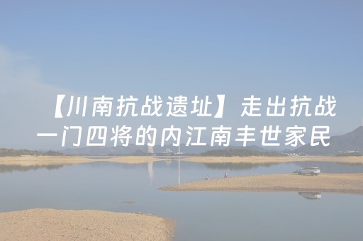 必看教程“微乐麻将专用挂”（详细透视教程）-哔哩哔哩