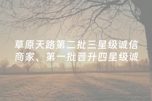 今日盘点“雀神小程序辅助app下载”（详细开挂教程）-哔哩哔哩