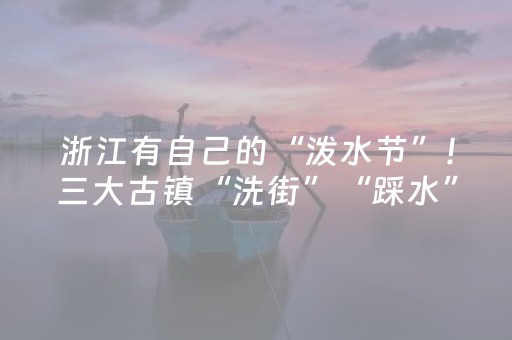 3分钟学会“广东雀神麻将输赢规律”（详细透视教程）-哔哩哔哩