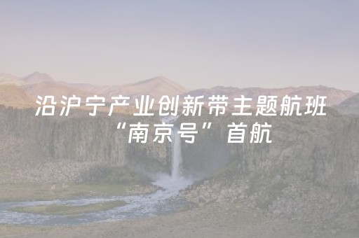 玩家必看教程！“微乐手机麻将专用神器”（详细透视教程）-哔哩哔哩
