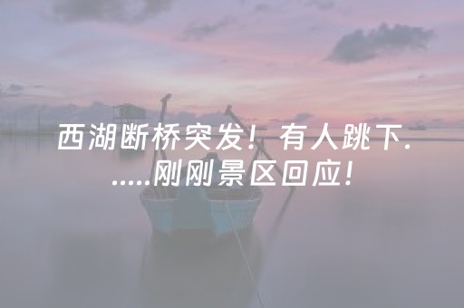 3分钟学会“微信红包尾数0-9规律”（详细透视教程）-哔哩哔哩