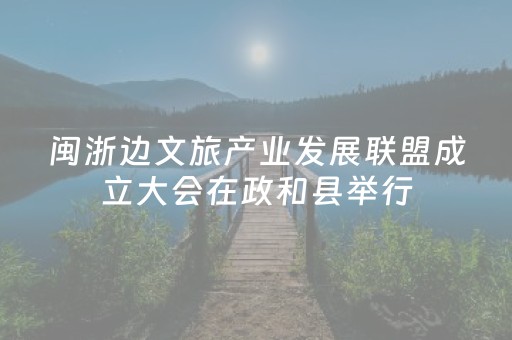 实测分析“陕麻圈捉老麻辅助器”（详细开挂教程）-哔哩哔哩