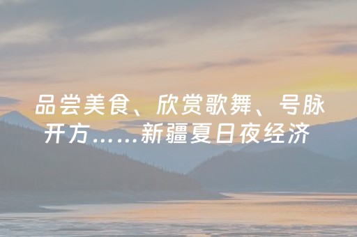 分享辅助“微信小程序麻将控牌神器”（详细透视教程）-哔哩哔哩