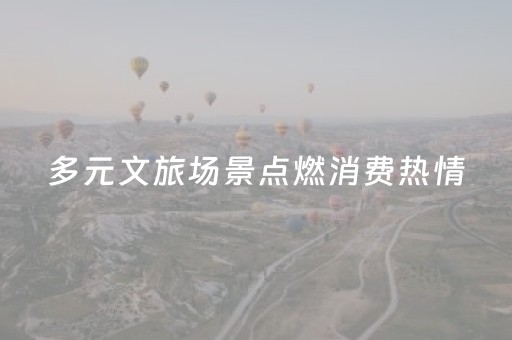 今日实测“家乡大贰小程序能不能开挂”（详细透视教程）-哔哩哔哩