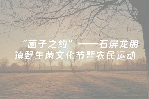 玻璃滑道里的产业升级