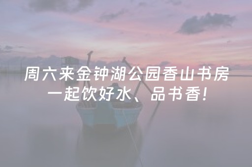 新版本“诚信红包群可以控制尾数吗”（详细透视教程）-哔哩哔哩