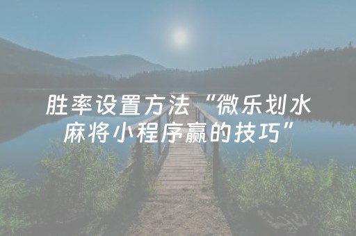 上合媒体人眼中的河南什么样？他们都提到了同一个词
