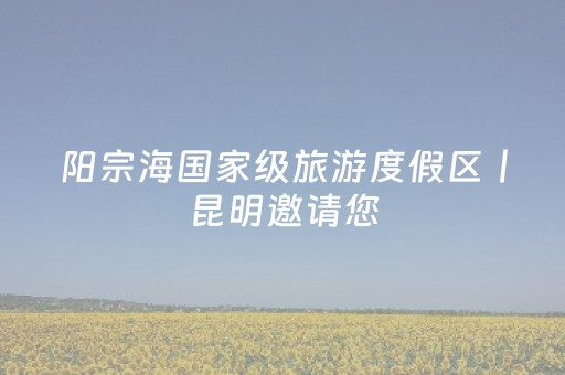北京适合晚上逛的景点（北京适合晚上逛的景点带孩子）