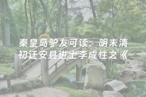 云南酒店暑期预订热度环比增长超20% 丽江成避暑热门目的地