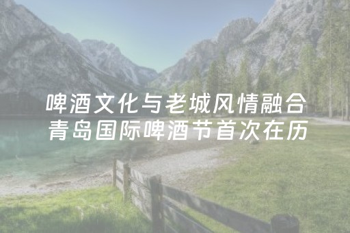闭园！唐山人别跑空！另断交公告！