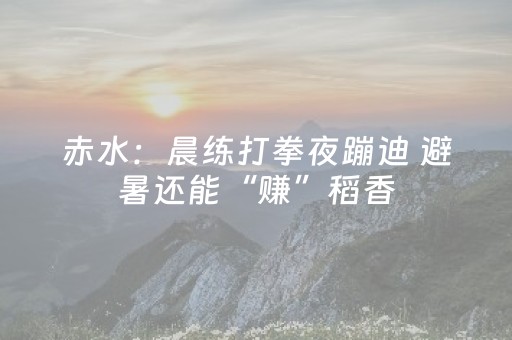 今日盘点“微信小程序微乐麻将修改器”（详细辅助教程）-哔哩哔哩