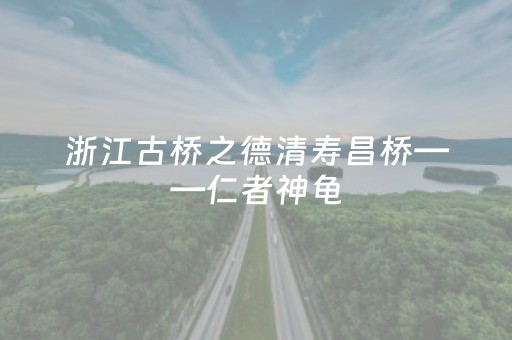 今日实测“微信三公有人控制吗”（详细开挂教程）-哔哩哔哩