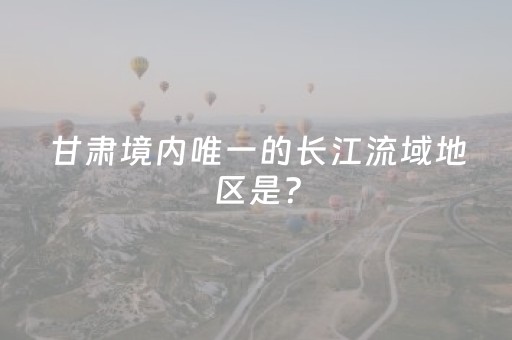 实测分享“微乐山东麻将助攻神器”（详细透视教程）-哔哩哔哩