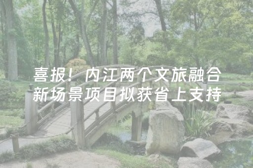 2分钟秒懂！“手机三公必胜方法”（详细开挂教程）-哔哩哔哩