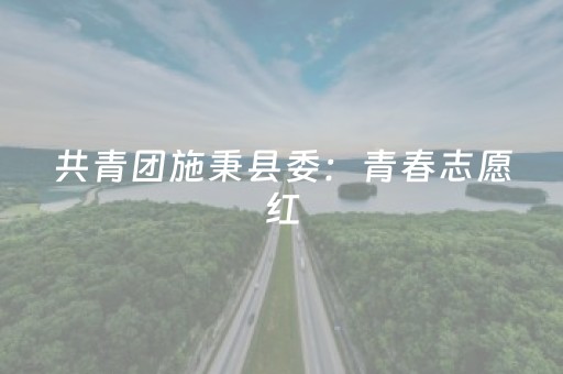 我来教大家“聊呗红包有什么技巧吗”（详细透视教程）-哔哩哔哩