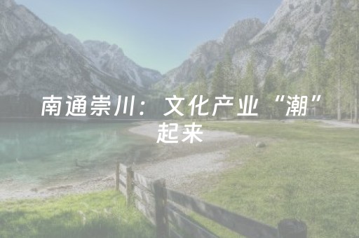 多福寺