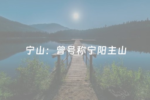 今日盘点“微乐麻将神器680元”（详细辅助教程）-哔哩哔哩