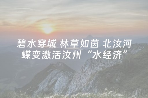 今日实测“星悦麻将软挂神器”（详细透视教程）-哔哩哔哩
