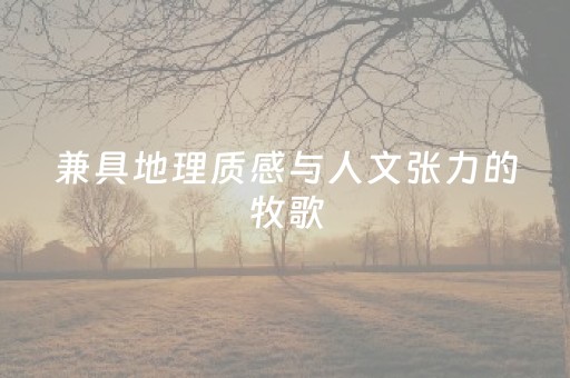 我来教大家“微信小程序能开挂吗”（详细透视教程）-哔哩哔哩