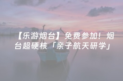 今日实测“蜀山四川麻将亲友房提升70%好牌”（详细辅助教程）-哔哩哔哩
