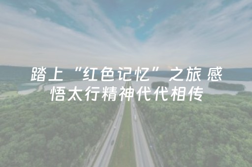 实测辅助“红包斗牛相加辅助开挂软件”（详细透视教程）-哔哩哔哩