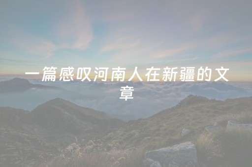 必看教程！“决战十三水如何提高拿好牌几率”（详细开挂教程）-哔哩哔哩