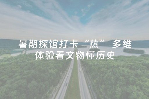 今日盘点“微乐麻将挂先试用后付款”（详细开挂教程）-哔哩哔哩