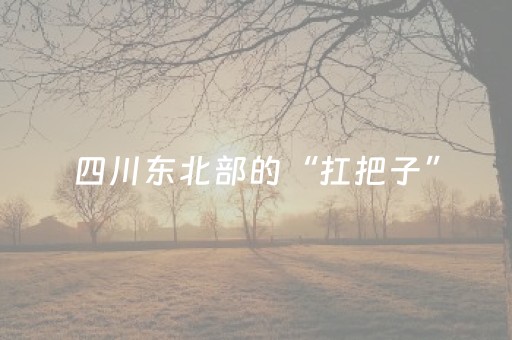 今日实测“微乐山西麻将怎么提高胜率”（详细辅助教程）-哔哩哔哩