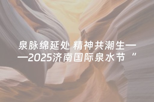 实测结果“多乐跑得快官方版有外挂吗”（详细透视教程）-哔哩哔哩