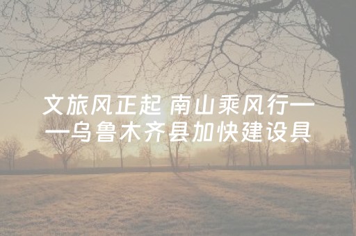今日盘点“微信小程序麻将软挂神器”（详细透视教程）-哔哩哔哩