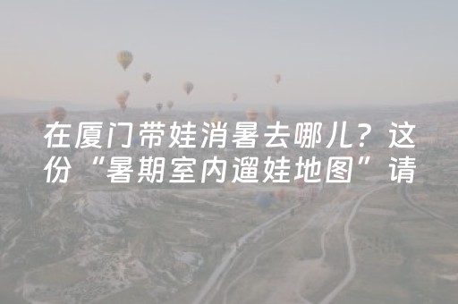 玩家实测“麻将机程序控牌器安装视频”（详细透视教程）-哔哩哔哩