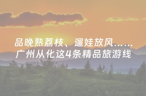实测结果“微乐怎么让系统发好牌”（详细透视教程）-哔哩哔哩