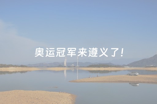 今日盘点“川麻圈辅助器手机版”（详细透视教程）-哔哩哔哩