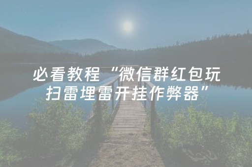 实测分享“手机十三张app大揭秘”（详细开挂教程）-哔哩哔哩