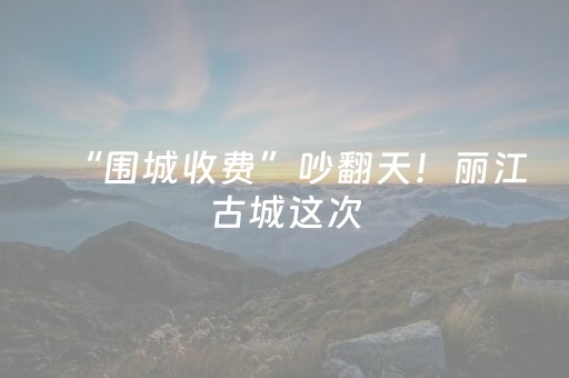 必看教程！“闲逸斗地主亲友圈怎么拿好牌”（详细辅助教程）-哔哩哔哩