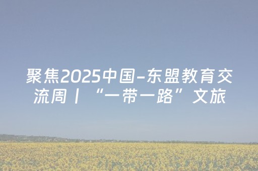 3分钟学会“微信红包埋雷10个包控制尾数技巧规律”（详细透视教程）-哔哩哔哩