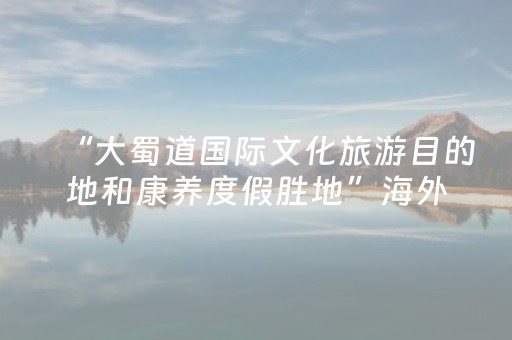 今日盘点“微乐陕西麻将插件免费”（详细透视教程）-哔哩哔哩
