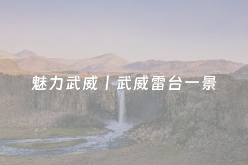 今日实测“哥哥跑得快游戏辅助”（详细辅助教程）-哔哩哔哩