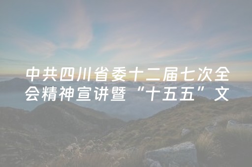 实测分析“牵手跑得快辅助器ios”（详细辅助教程）-哔哩哔哩