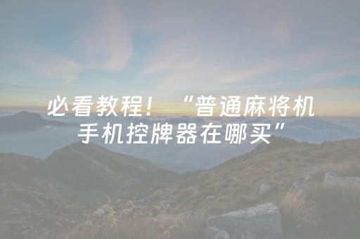 暴走团领头大妈倒舌记