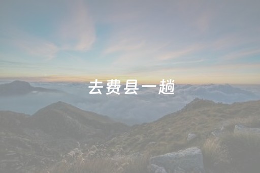 【太行泉城 美丽邢台】荷香溢泉城