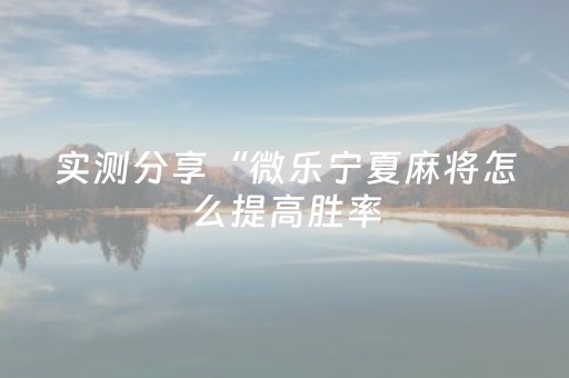 【太行泉城 美丽邢台】荷香溢泉城