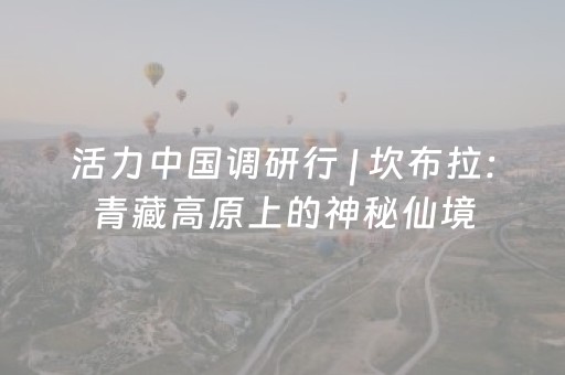 辽宁旅游攻略必去景点（辽宁旅游必去十大景点推荐）